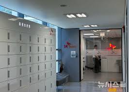 학과