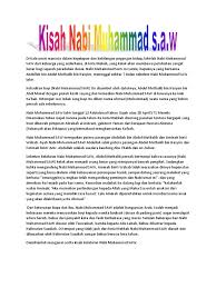 Meskipun beliau seorang nabi dan rasul pilihan allah, hidupnya tidak lantas. 294867028 Kisah Kelahiran Nabi Muhammad Saw Docx