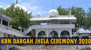 5 out of 5 stars (2,842) $ 48.00 free shipping favorite add to sterling silver kbn ring canddslittlegems $ 18.00. Kbn Dargah Jhela Ceremony 2020 Gulbarga Youtube