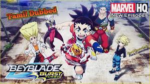 S&r entertainment 19 february 2020. Beyblade Burst Turbo Season 3 Episodes Tamil Dubbed Download Fhd Rare Toons India