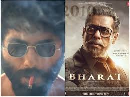 Contoh Soal Dan Materi Pelajaran 6 New Hindi Movies 2019 Full Movies Bharat Director koratala siva's bharat ane nenu (ban) starring mahesh babu has completed 50 days in 26 theatres and collected a total of rs 225 crore gross at it made a superb collection at the worldwide box office.