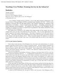 Type Here Title Of The Paper