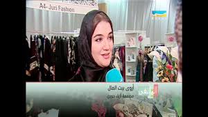 سما دبي، قناة إماراتية تتبع مؤسسة دبي للإعلام وهي شراكة بين رجل أعمال إماراتي وتلفزيون دبي حيث نصيب تلفزيون دبي من الشراكة 50% تبث على مدى 24 ساعة في اليوم على. Ù‚Ù†Ø§Ø© Ø³Ù…Ø§ Ø¯Ø¨ÙŠ Ø¨Ø« Ø­ÙŠ Ù…Ø¨Ø§Ø´Ø± Sama Dubai Live Ø¯Ø§ÙˆÙ†Ù„ÙˆØ¯ Ø¹Ø±Ø¨ÙŠ Ø¯ÙˆÙ†Ù„ÙˆØ¯ Ø¨Ø±Ø§Ù…Ø¬ ØªØ±Ø¯Ø¯ Ø§Ù„Ù‚Ù†ÙˆØ§Øª ØªØ­Ù…ÙŠÙ„ Ø§Ù„Ø¹Ø§Ø¨