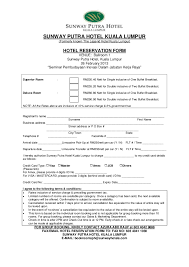 Saat ini kuala lumpur kepong berhad kembali membuka rekrutmen lowongan kerja terbaru pada bulan juli 2020. Hotel Reservation Form Seminar Pembudayaan Inovasi Dalam Jabatan Ker
