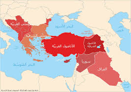 Jun 21, 2021 · ترك برس صرح رئيس شمال مقدونيا ستيفو بنداروفسكي، أن بلاده وتركيا بدأتا المفاوضات للحصول على العضوية الكاملة في الاتحاد الأوروبي منذ 2005، محملا الاتحاد وبروكسل المسؤولية عن فشل عملية الانضمام. Ø§Ù„Ù„ØºØ© Ø§Ù„ØªØ±ÙƒÙŠØ© Wikiwand