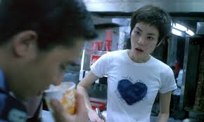 The polar express is owned by castle rock this is my the polar express movie review. Chungking Express é‡æ…¶æ£®æž— Movie Review With Pieces Of Work