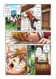 แจ๊คผู้ฆ่ายักษ์ [Pirontan] Jack and the beanstalk | โดจิน โดจินแปลไทย