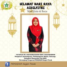 Gagasan penubuhan pemadam kebangsaan sebagai badan bukan kerajaaan utama untuk memerangi ancaman dadah dicetuskan oleh perdana menteri malaysia yang kedua ketika itu. Persatuan Mencegah Dadah Malaysia Pemadam Negeri Perak Home Facebook