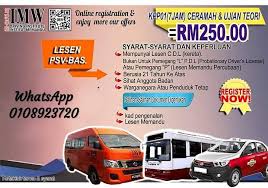 Pemegang lesen p masih belum layak untuk mendaftar. Facebook