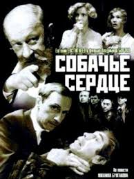 иван васильевич меняет профессию смотреть онлайн кино 720 Hd Ivan Vasilevich Menyaet Professiyu Filmy Poster Filma Starye Filmy