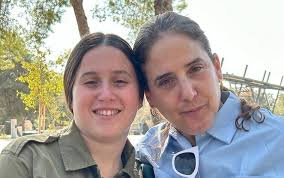RELEASED: Mother Chen & kids Agam, Gal and Tal Goldstein-Almog; father &  daughter killed
