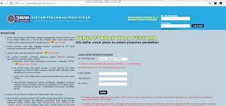 Siap ada interview lagi by jpa. Permohonan Ptptn Terkini Cara Memohon Lengkap