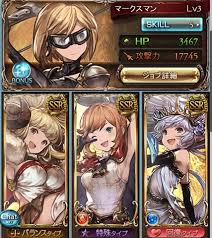 グラブル 突然ですが噂のグラブルを初めてみたお話し Cat L