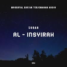 Ia diturunkan sesudah surah adh dhuhaa. 092 Surah Al Lail Murottal Qur An Terjemahan Audio Indonesia Podcast Podtail