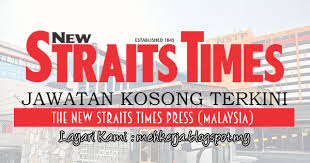 Jawatan kosong, jawatan kosong kerajaan, jawatan kosong swasta, jawatan kosong 2020.sumber jawatan kosong.suruhanjaya perkhidmatan awam malaysia (spa). Jawatan Kosong Di The New Straits Times Press Malaysia Berhad 21 May 2017 Gaji Upto Rm12 000 Training Will Be Provided Etc Jawatan Kosong 2020 Kerja Kosong Terkini Job Vacancy