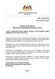 Untuk mengelakkan perkara ini terjadi, ketahui 5 perkara yang boleh merosakkan gear auto kereta korang. Wee Ka Siong Kenyataan Media Menteri Pengangkutan 20 Mei 2020 Bantuan Khas Rm500 Kepada Kakitangan Ktmb Sempena Perayaan Aidilfitri Kerajaan Bersetuju Untuk Menyalurkan Pembayaran Bantuan Kewangan Khas Tahun 2020 Kepada 6 000
