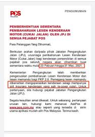 Harga renew lesen memandu di pejabat pos. Harga Perbaharui Lesen Memandu 2016
