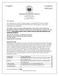 The letter must have the name address phone number and signature of the parent who pays. Medicaid Provider Application Change Request Form Dhs 1139