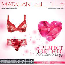 Find The Perfect Gift For Her This Valentine S Day At Matalan Uk S No 1 Departmental Value Store Don T Mi Perfect Valentines Gift Valentine Gifts Valentines