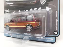 Image result for Garnet 1984 Dodge Truck