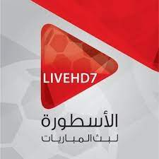 تابع لايف الاسطورة | tab3live مشاهدة أهم مباريات اليوم | @tab3live3. Ø§Ù„Ø§Ø³Ø·ÙˆØ±Ø© Ù„Ø¨Ø« Ø§Ù„Ù…Ø¨Ø§Ø±ÙŠØ§Øª ØªÙˆÙŠØªØ± ØµØ§Ù„Ø­