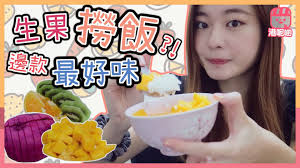 港呢啲- 啲花紋咁特別嘅？ #西餅#朱古力蛋糕#發霉#大埔#美食#甜品#港呢啲...