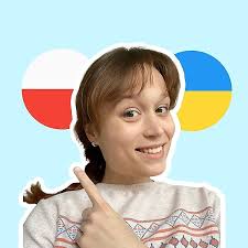 Top 40 Polish Learning Influencers in 2026