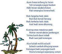 List download lagu torima kasih daun keladi (03:25 min) mp3 link, last update jun 2021. Pantun Empat Kerat Terima Kasih