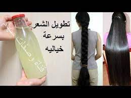 تطويل الشعر بسرعة خياليه وصفة ضعيها علي شعرك بهذه طريقه سيطول بجنون بدون توقف Youtube In 2020 Beauty Recipes Hair Hair Care Oils Beauty Skin Care Routine