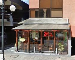 Cafetería El Turista