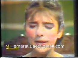 تطبيق ( أغاني أصالة نصري mp3 ) يهدف إلى مد المستمعين بأحلى أغاني النجمة السورية المشهورة أصالة نصري بصيغة mp3. Ø§ØµØ§Ù„Ù‡ Ù†ØµØ±ÙŠ ÙˆÙ‡ÙŠ ØµØºÙŠØ±Ù‡ Youtube