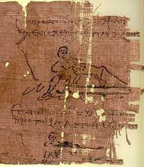 Possibly The Oldest Existing Illustration Of A Fictional Work On Paper Is This Drawing Of Hercules F Ancient Egyptian Cities Ancient Drawings Ancient Egyptian