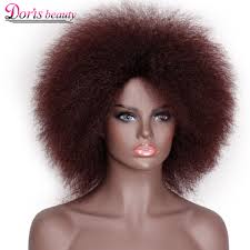 الاصطناعية شعر كثيف مجعد مستعار للنساء الأفريقي بني داكن أسود أحمر