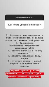 я тебя люблю на всех языках мира в картинках Pin Ot Polzovatelya ալ դանիելյան Na Doske Ehh V 2020 G Vdohnovlyayushie Zhiznennye Citaty Vdohnovlyayushie Citaty Motiviruyushie Citaty