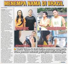 Berdasarkan laporan sin chew online, keputusan yang. Macgres Dan Nabiatul Bakal Menerima Bantuan Kementerian Pendidikan Utusan Borneo Online