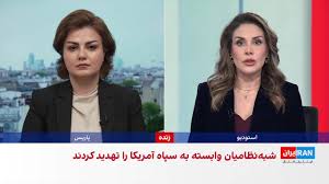 حوثی‌ها به سمت اسرائیل موشک شلیک کردند