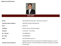 Nama yang disebut ialah dr maszlee malik. Alamat Pejabat Menteri Pendidikan Malaysia