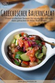 Rezept Griechischer Bauernsalat Mit Oliven Gernekochen De Rezept Rezepte Lebensmittel Essen Bauernsalat