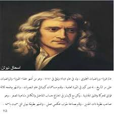 رياضيات إب داع أ ن امل