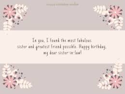 Happy birthday to my cousin! Birthday Wishes For Sister In Law Happy Birthday Wisher