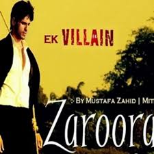 Mustafa Zahid Zaroorat Mujhe Teri Zaroorat Hai Ek Villain By Gang À¸¥ Ho gaya mujh pe tera asar. mujhe teri zaroorat hai ek villain
