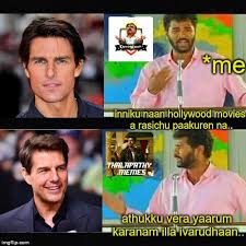 Want to make your own memes for free? Captain Memes Tom Cruise Comment Your Favourite Facebook