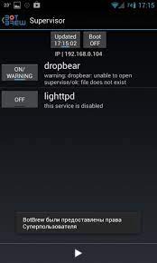 1.install the botbrew basil and start it. Instalacion De Distribuciones De Linux Junto A Android Cual Es La Diferencia Entre Linux Y Android Que Linux Es Mejor En Android