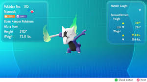 Most information found is simple speculation of trainers around the globe working to learn more about shiny pokemon encounters. A Return Shiny Post Shiny Alolan Marowak Lge Trades Pokemon Amino
