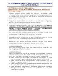 Ini bermakna, telefon bimbit anda tidak akan dicas sepanjang waktu malam tersebut. Hem Papan Kenyataan Larangan Membawa Telefon Bimbit
