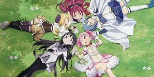 Download magia record apk 1.1.13 for android. Madoka Magica A New Project Has Been Announced For The 10th Anniversary En Buradabiliyorum Com