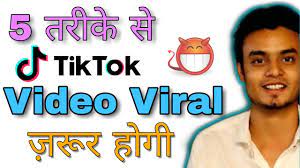 How To Viral Video On Tik Tok 2021 5 Tips Make Viral Tiktok Videos 1000 Youtube