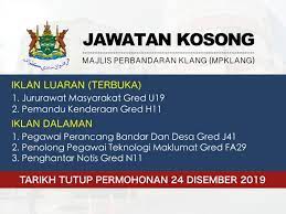 Jawatan kosong 2020 / jawatan kosong swasta 2020. Jawatan Kosong Majlis Perbandaran Klang Mpklang Disember 2019