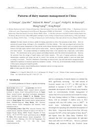 Pdf Patterns Of Dairy Manure Management In China