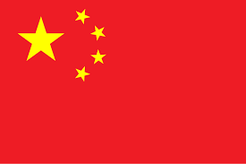 Bandeira da China – Wikipédia, a enciclopédia livre